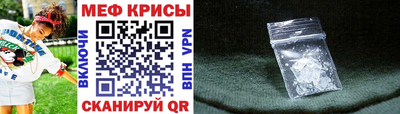 Где купить Вилюйск Гашиш OMG ссылки СОЛЬ Каннабис МЕФ Cocaine
