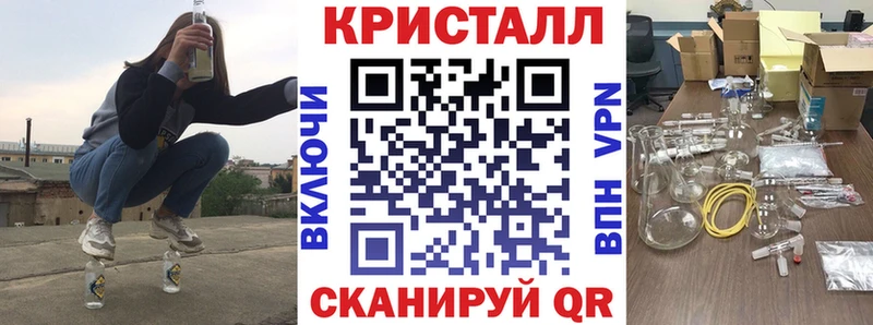 Amphetamine 98%  Вилюйск 