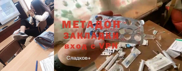 ECSTASY Дмитриев