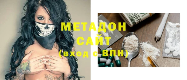 прущая мука Елабуга