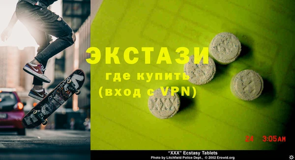 прущая мука Дмитровск