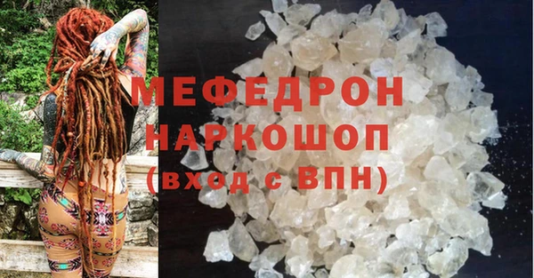 ECSTASY Дмитриев