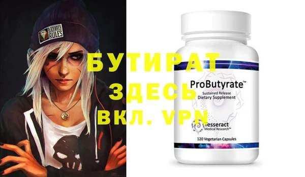 ECSTASY Дмитриев