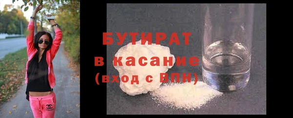 кокс Ельня