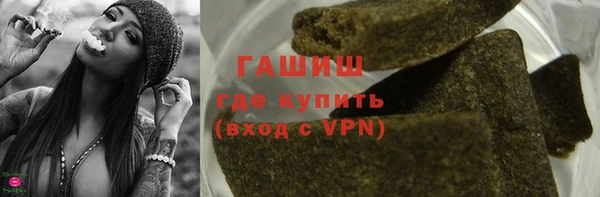 кокс Ельня