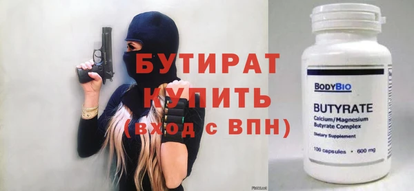 кокс Ельня
