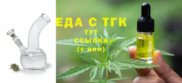кокс Ельня