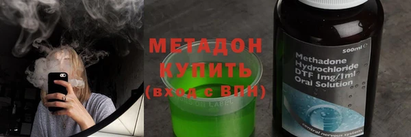 эйфоретик Елизово