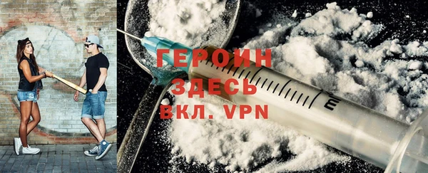 кокс Ельня