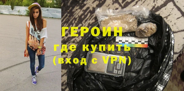 прущая мука Дмитровск