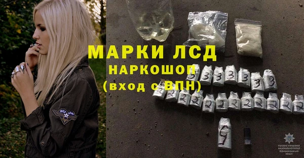 прущая мука Елабуга