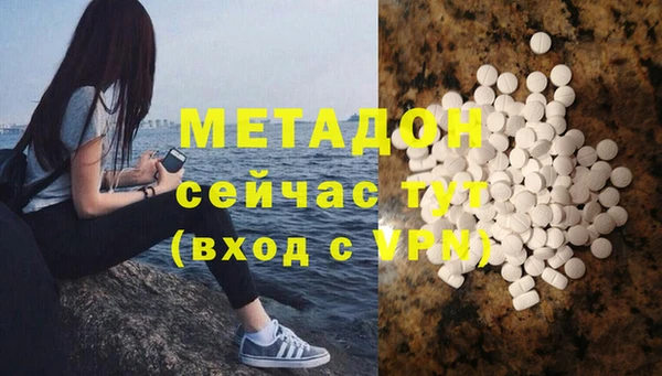 кокс Ельня