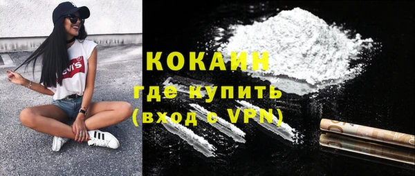 прущая мука Елабуга