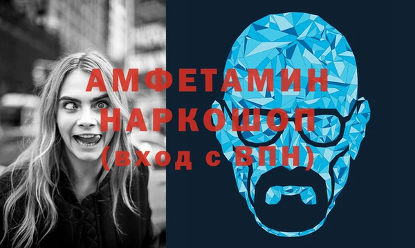 кокаин перу Зеленокумск