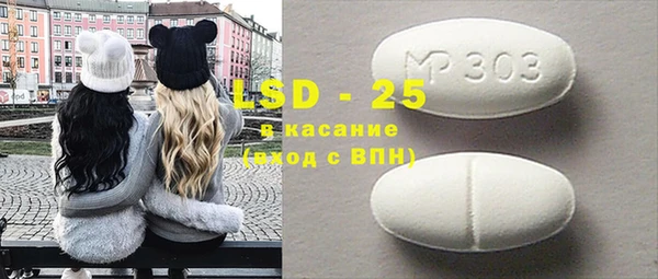 меф Дмитров