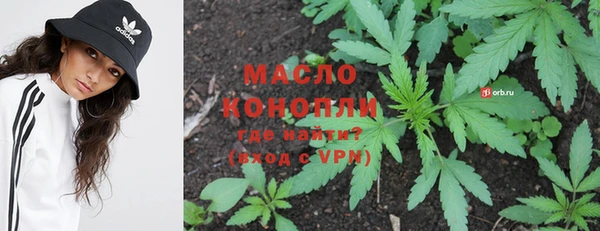 эйфоретик Елизово