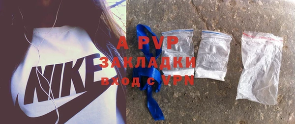 кокс Ельня