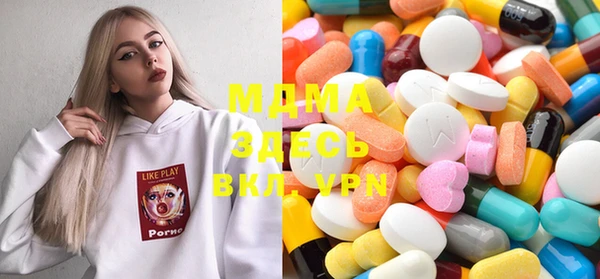 прущая мука Елабуга