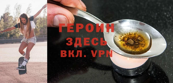 прущая мука Елабуга