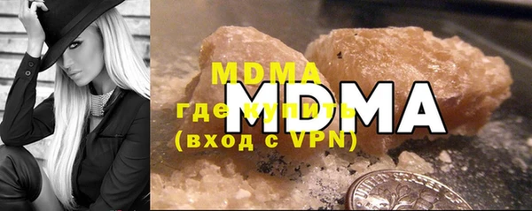 кокс Ельня