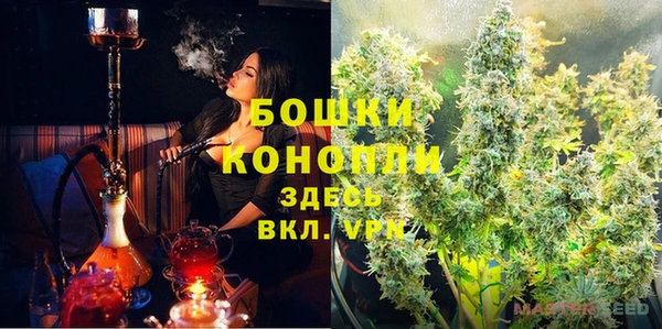 прущая мука Елабуга