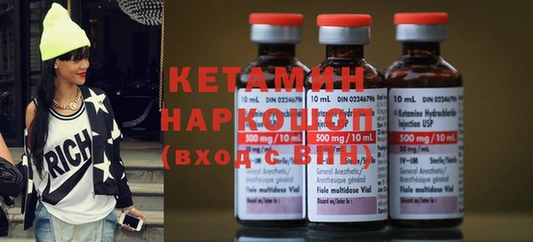 ECSTASY Дмитриев