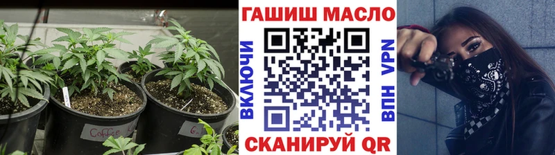 Дистиллят ТГК концентрат  Вилюйск 